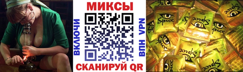 Бутират вода  Ирбит 