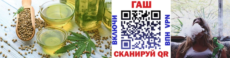 блэк спрут зеркало  наркошоп  Ирбит  сайты даркнета клад  Еда ТГК марихуана 