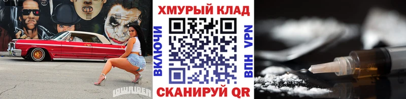 darknet телеграм  Ирбит  ГЕРОИН Heroin 