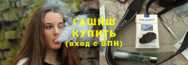 a pvp Абинск