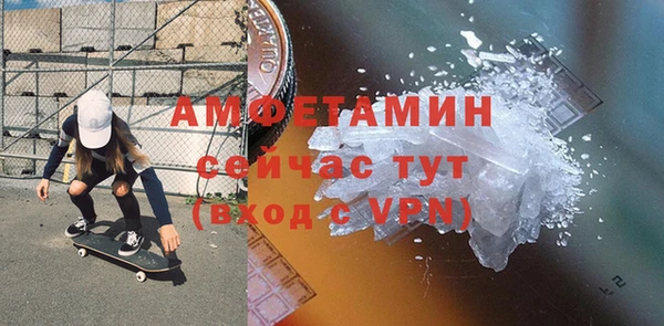 гашишное масло Сатка