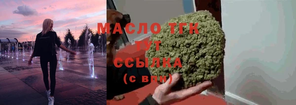 скорость Абдулино