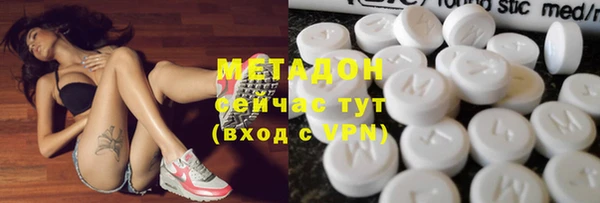a pvp Абинск