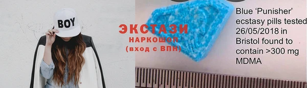 a pvp Абинск