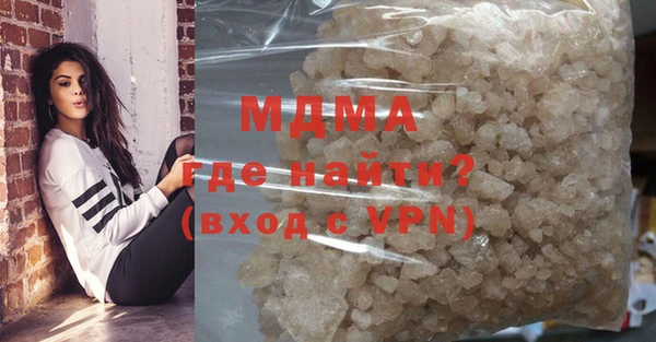a pvp Абинск