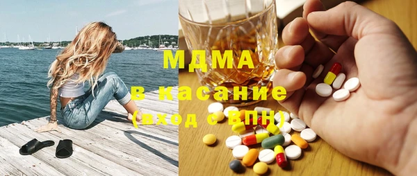 скорость Абдулино