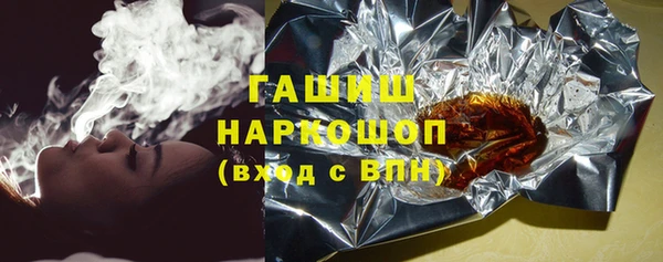 скорость Абдулино