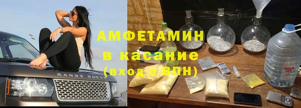 скорость Абдулино
