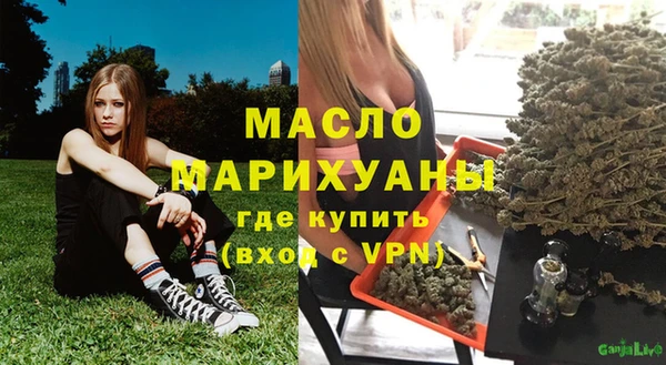 скорость Абдулино