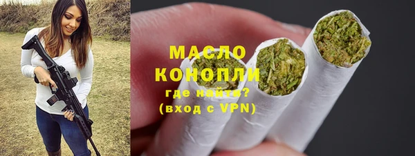 a pvp Абинск