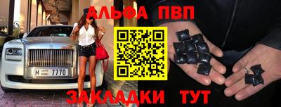МДМА Гусиноозёрск