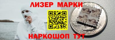 сатива Гусь-Хрустальный