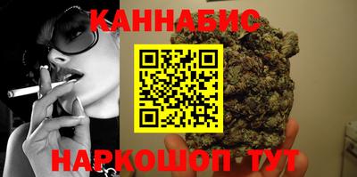 сатива Гусь-Хрустальный