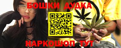МДМА Гусиноозёрск