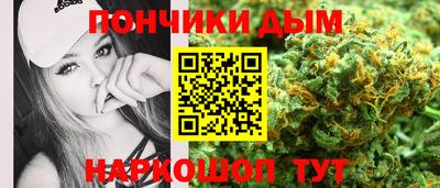 мескалин Гусев