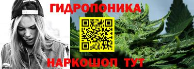 МДМА Гусиноозёрск