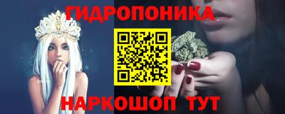сатива Гусь-Хрустальный