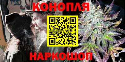 МДМА Гусиноозёрск