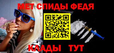 мескалин Гусев