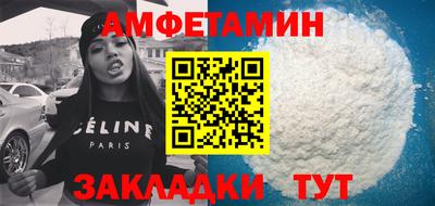 мескалин Гусев
