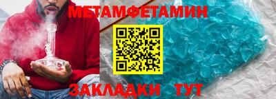 мескалин Гусев