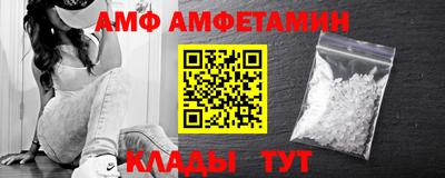 МДМА Гусиноозёрск
