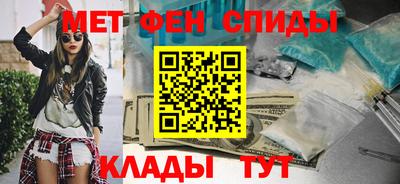 сатива Гусь-Хрустальный