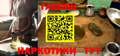 сатива Гусь-Хрустальный