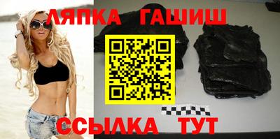 мескалин Гусев