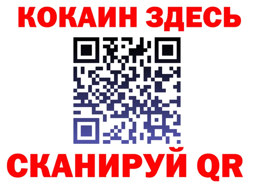 APVP Crystall зеркало площадка KRAKEN Ирбит