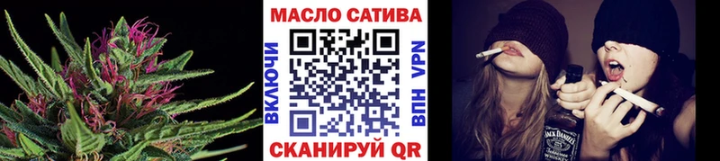 даркнет сайт  Ирбит  Дистиллят ТГК вейп с тгк 