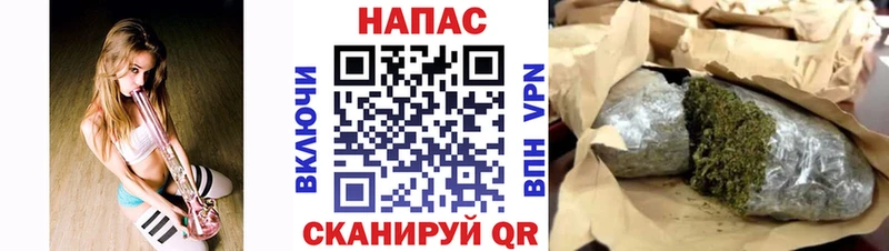 МАРИХУАНА LSD WEED  darknet Telegram  Ирбит 